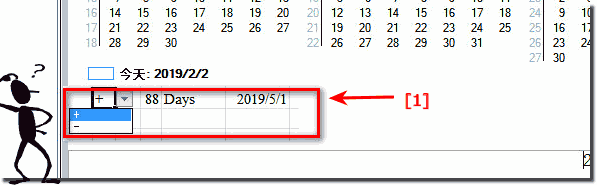 Calculate Excel Tabe Day From Day Difference Let!