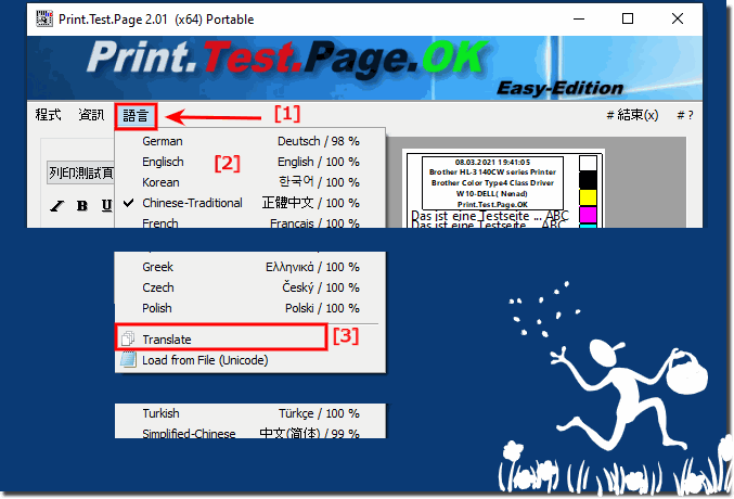 Changing the language in the test page printout tool!